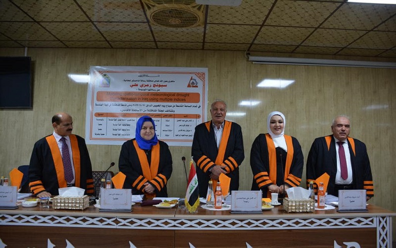 Discussion of a master’s thesis at the College of Engineering, University of Kirkuk